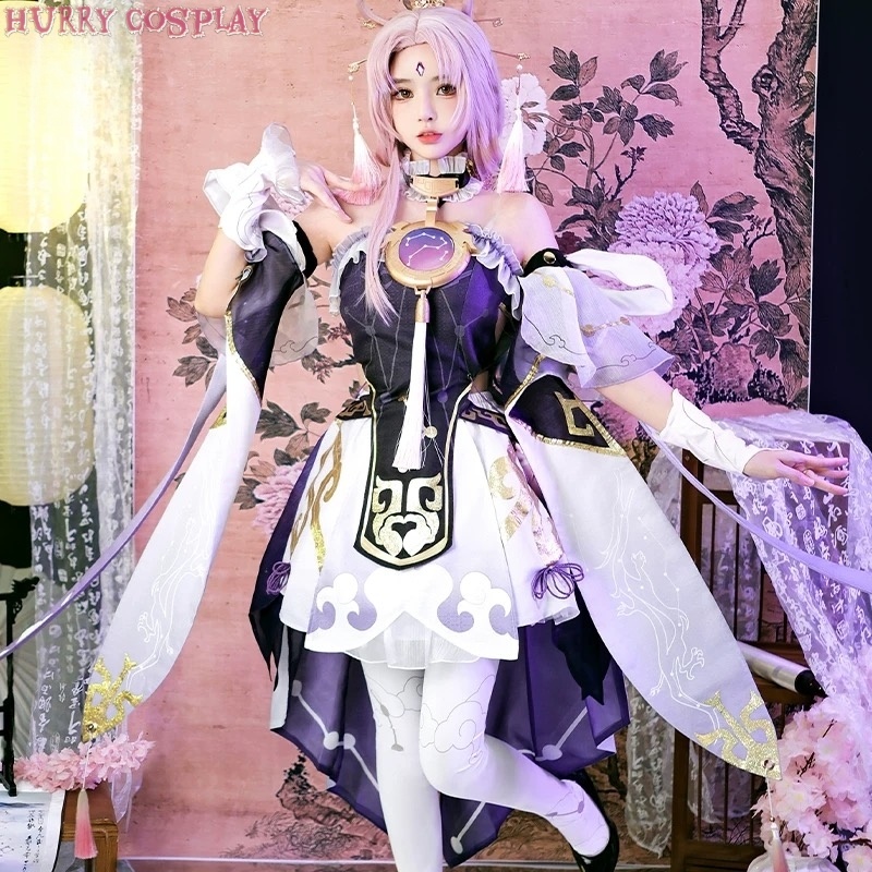 Game Cosplay,Honkai: Star Rail,Maid,Honkai Star Rail Fu Xuan Cosplay Costume